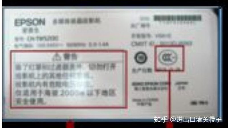 成都制氧机：维修与更换，你了解其中的区别吗？**